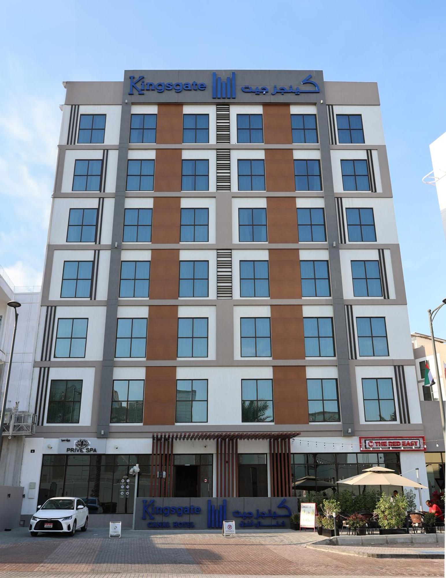 Kingsgate Canal Hotel By Millennium 두바이 외부 사진